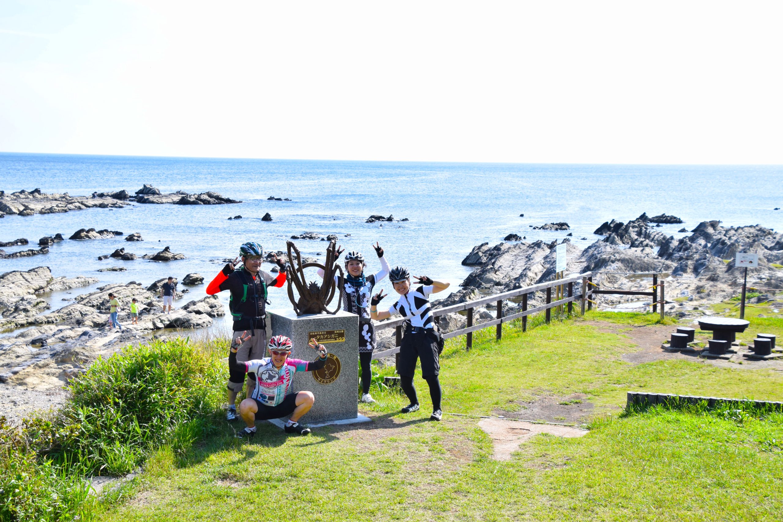カバー写真